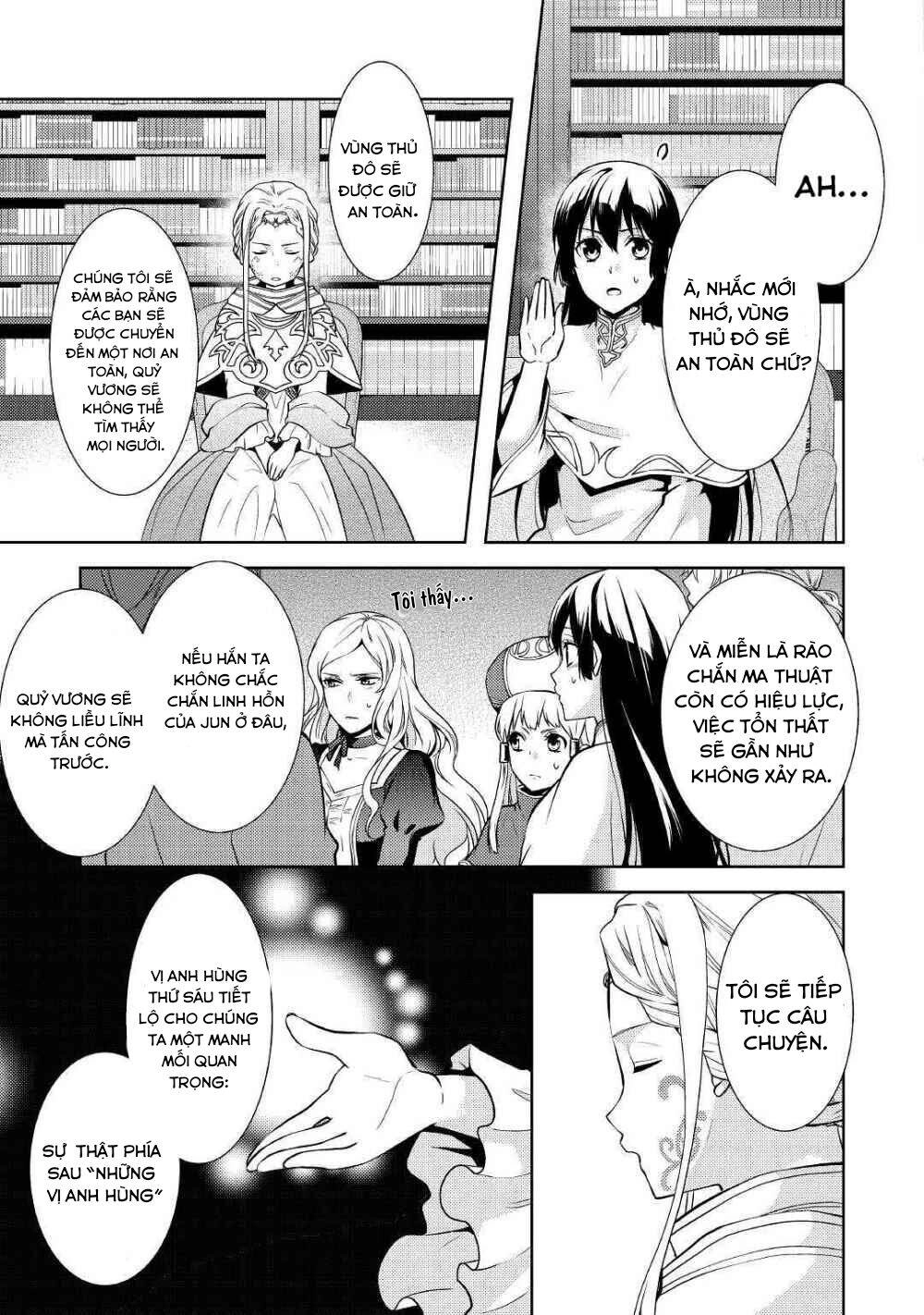 This Time I Will Definitely Be Happy! Chapter 17 - 2