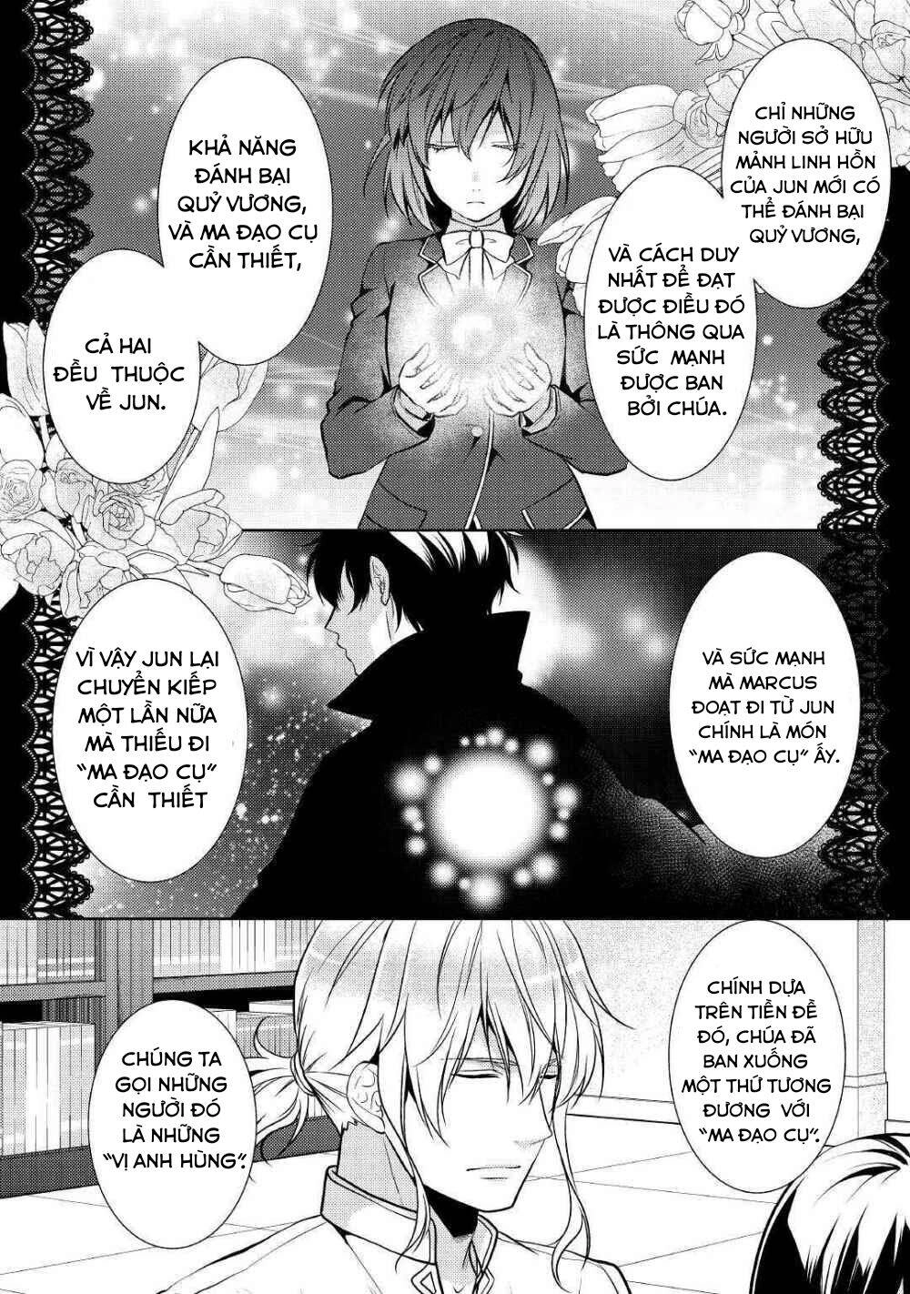 This Time I Will Definitely Be Happy! Chapter 17 - 3