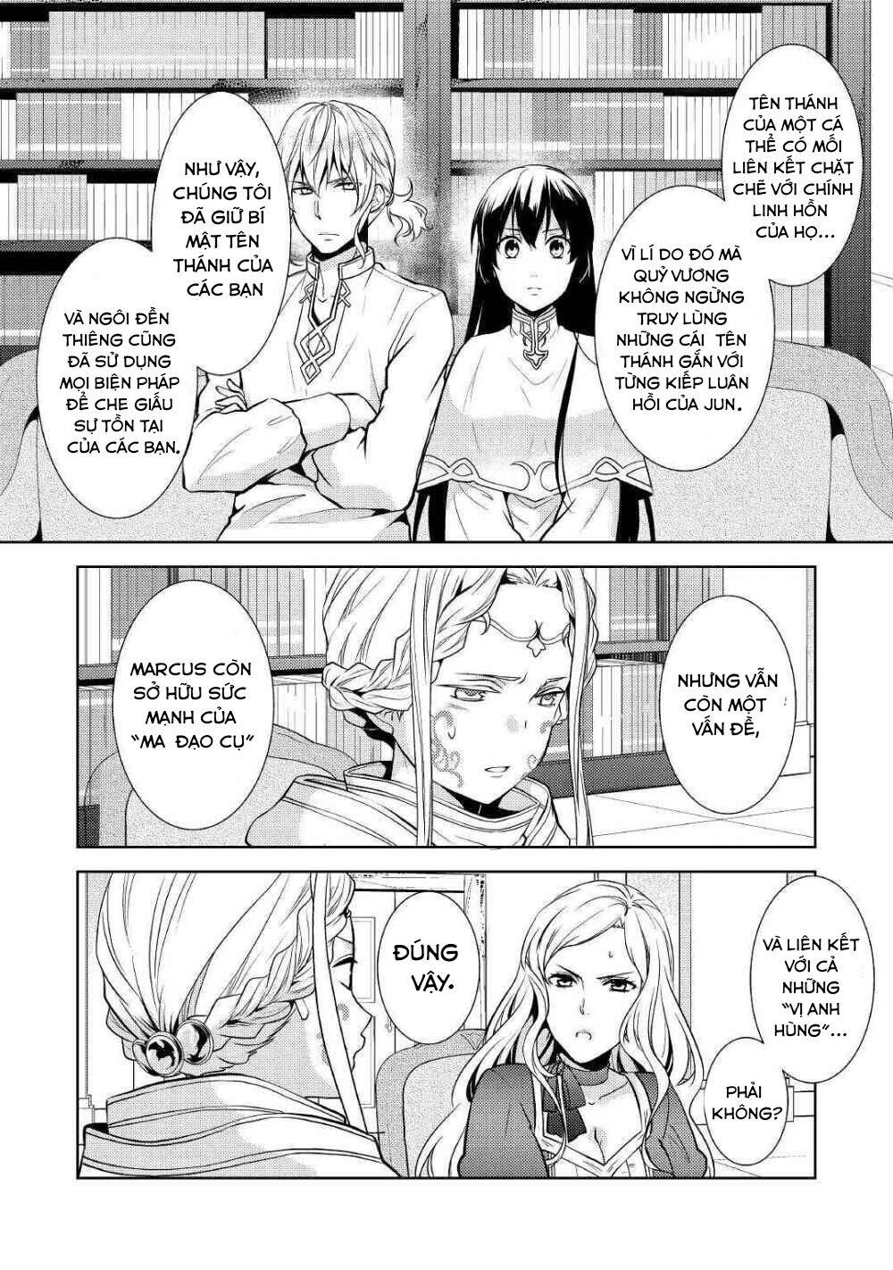 This Time I Will Definitely Be Happy! Chapter 17 - 5