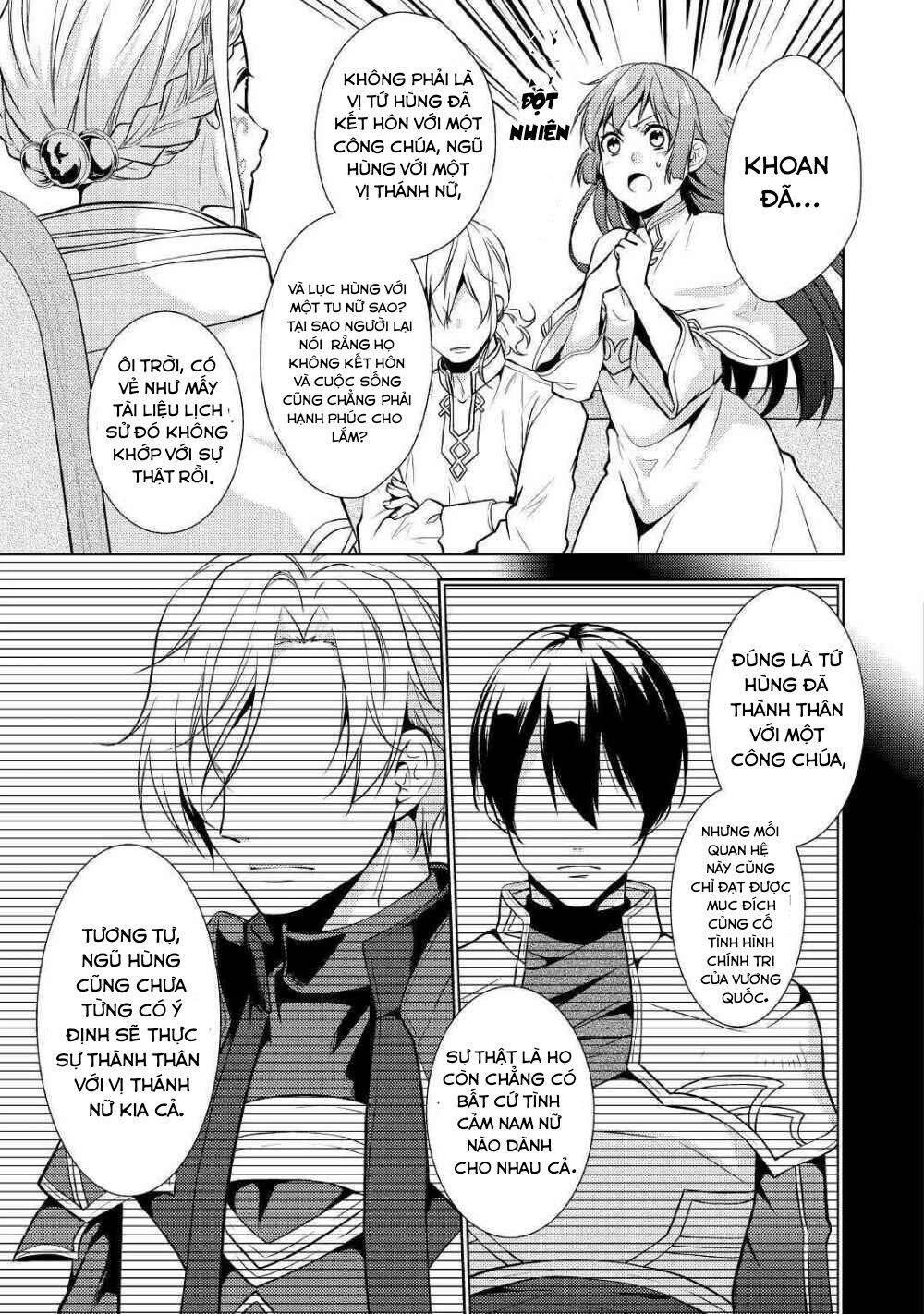 This Time I Will Definitely Be Happy! Chapter 17 - 8