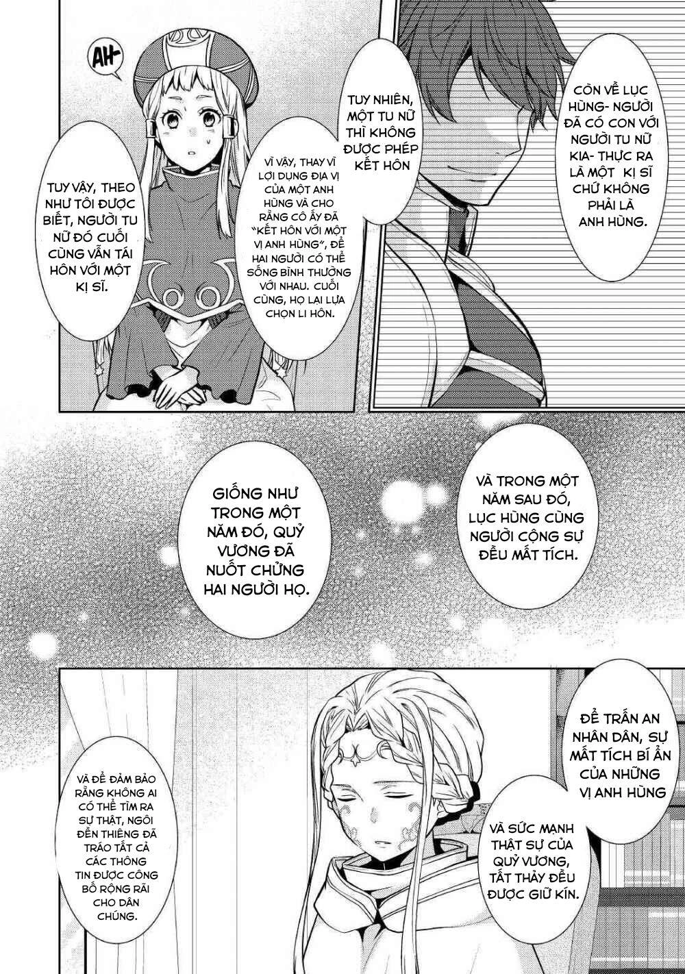 This Time I Will Definitely Be Happy! Chapter 17 - 9