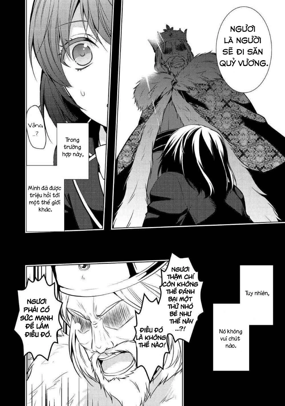 This Time I Will Definitely Be Happy! Chapter 18 - 6