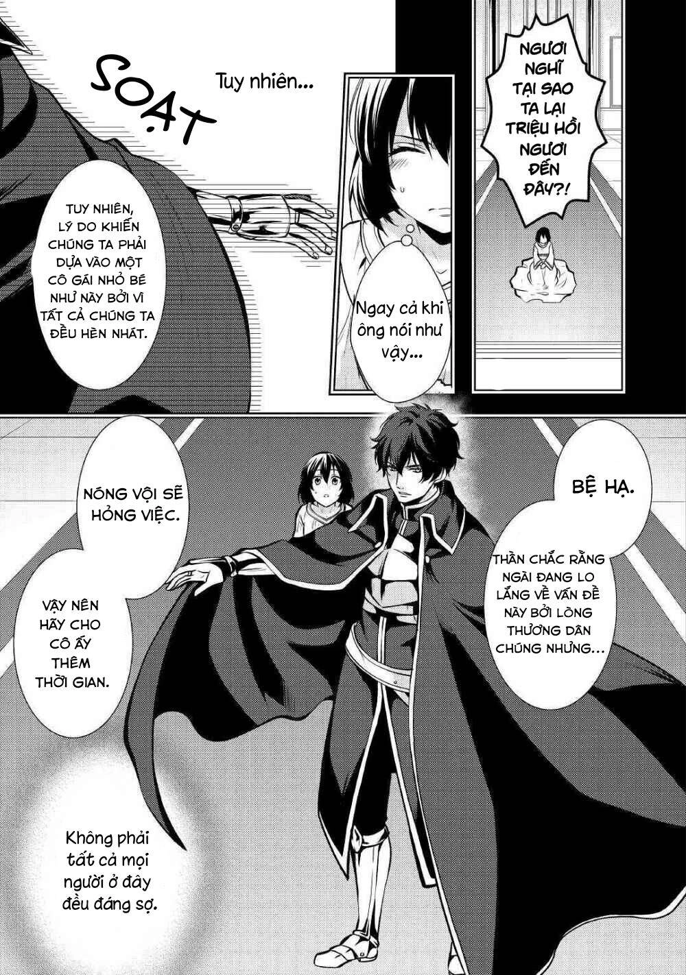 This Time I Will Definitely Be Happy! Chapter 18 - 7