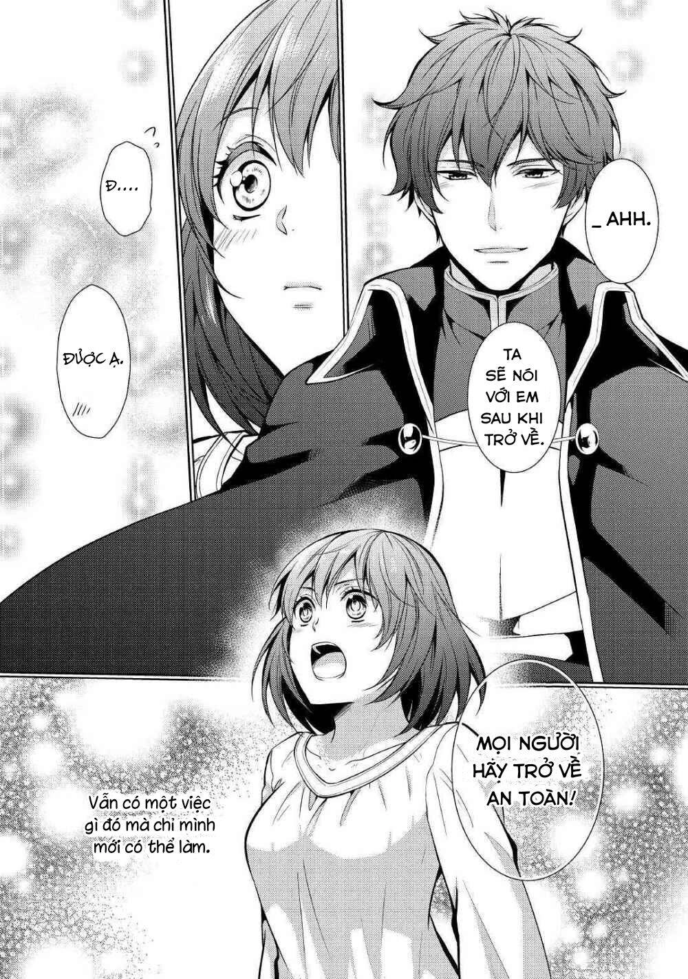 This Time I Will Definitely Be Happy! Chapter 18 - 12