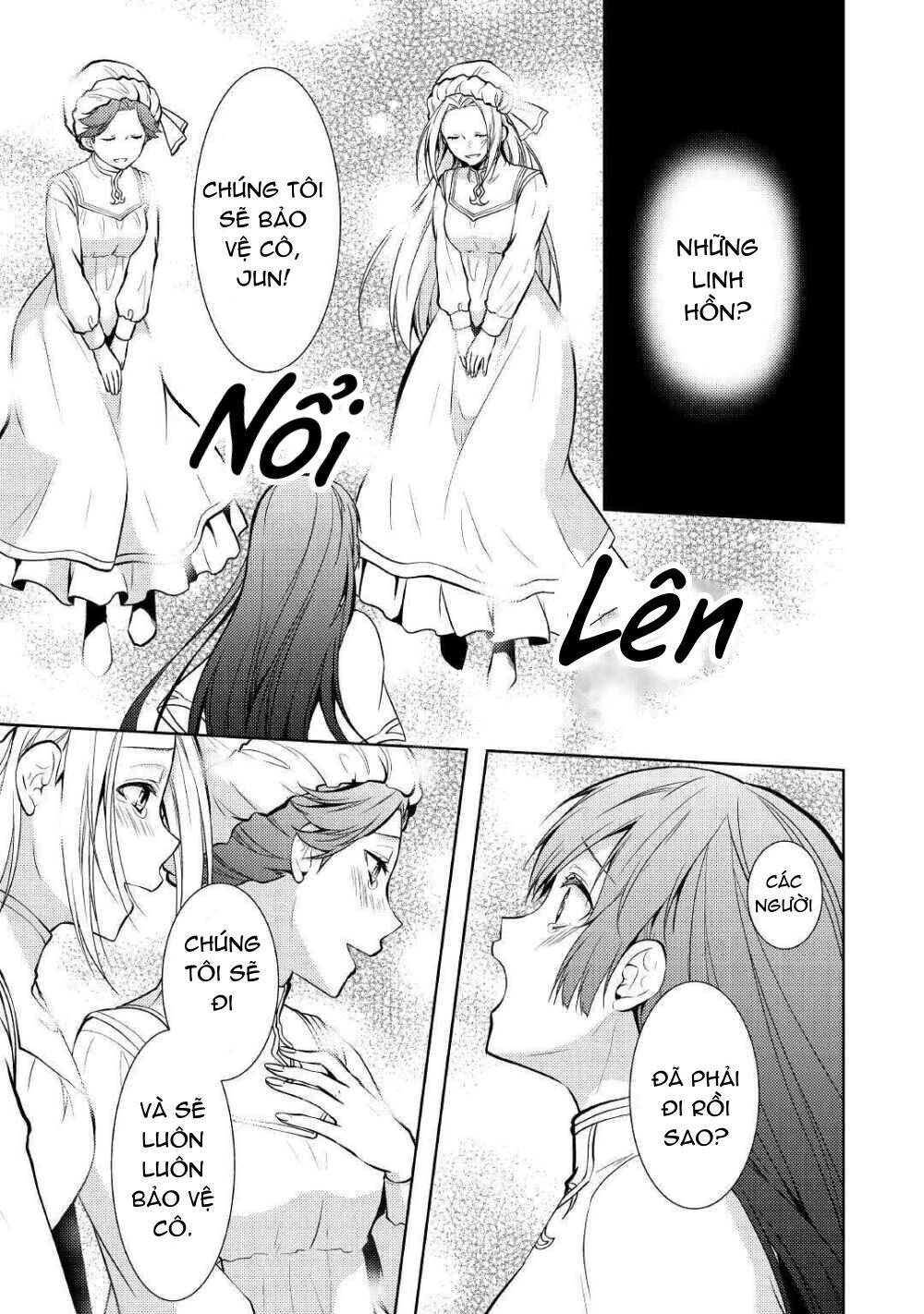 This Time I Will Definitely Be Happy! Chapter 19 - 5