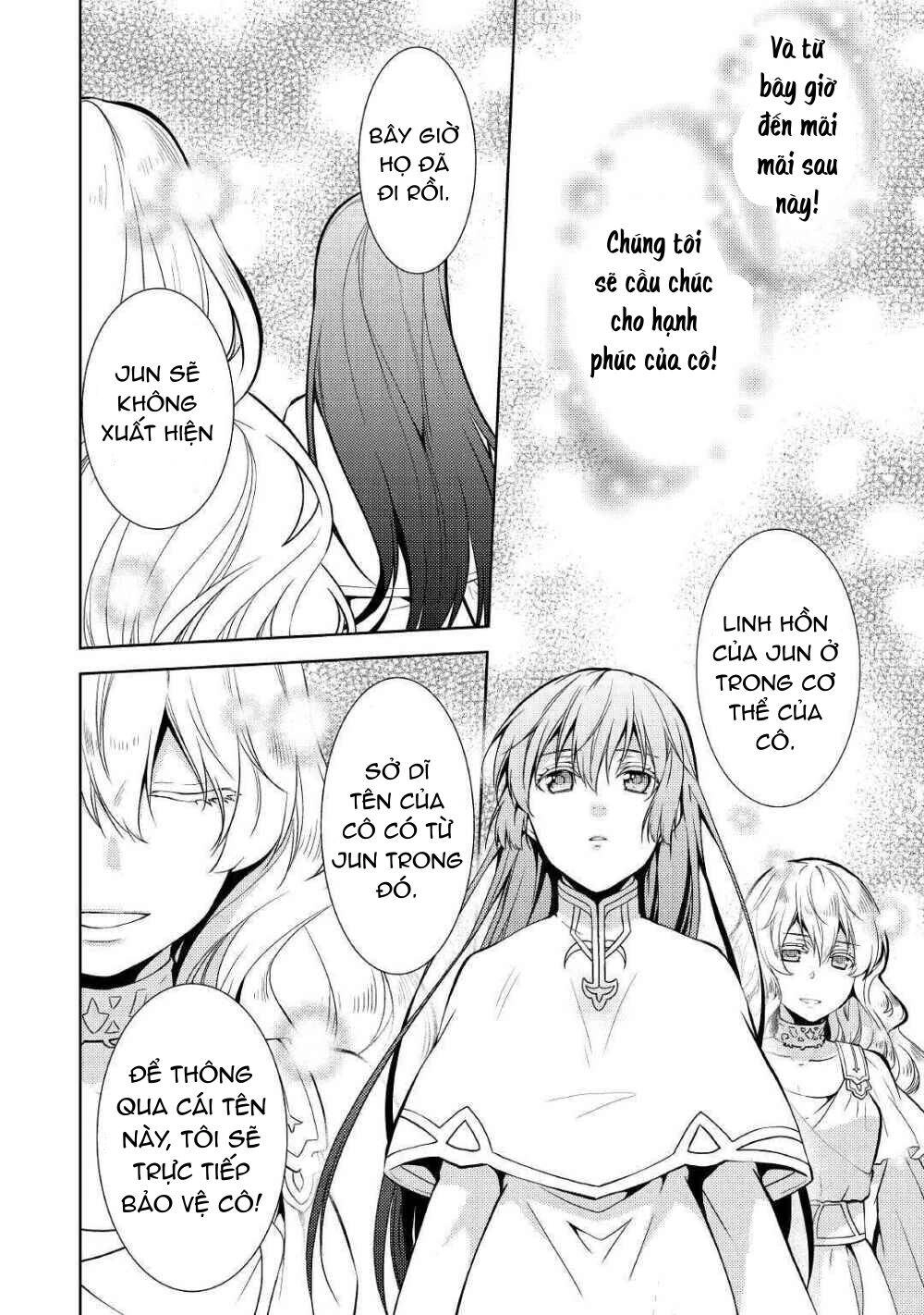 This Time I Will Definitely Be Happy! Chapter 19 - 6