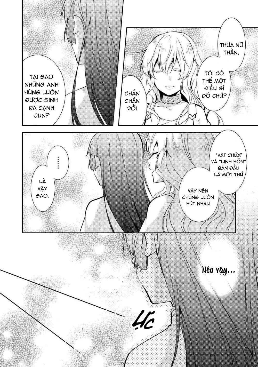 This Time I Will Definitely Be Happy! Chapter 19 - 8