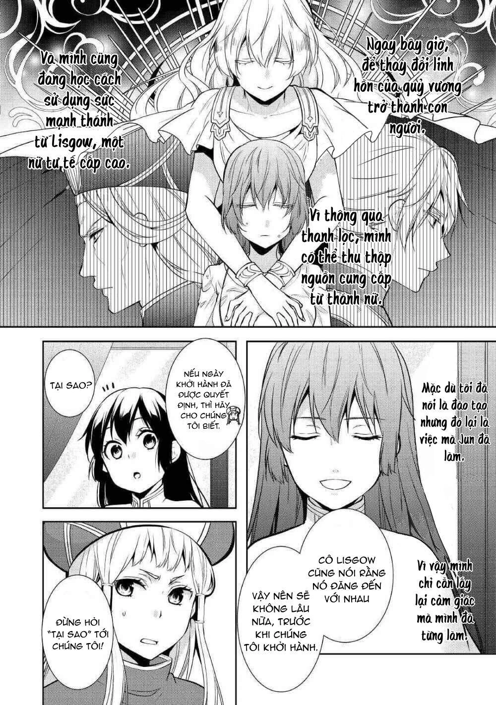 This Time I Will Definitely Be Happy! Chapter 19 - 10