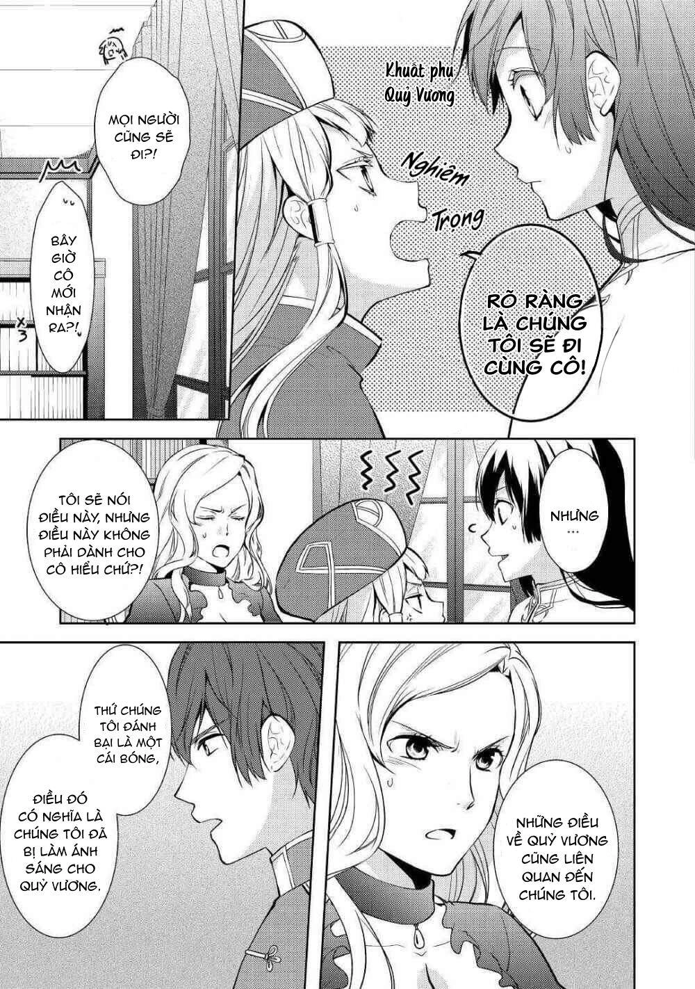 This Time I Will Definitely Be Happy! Chapter 19 - 11