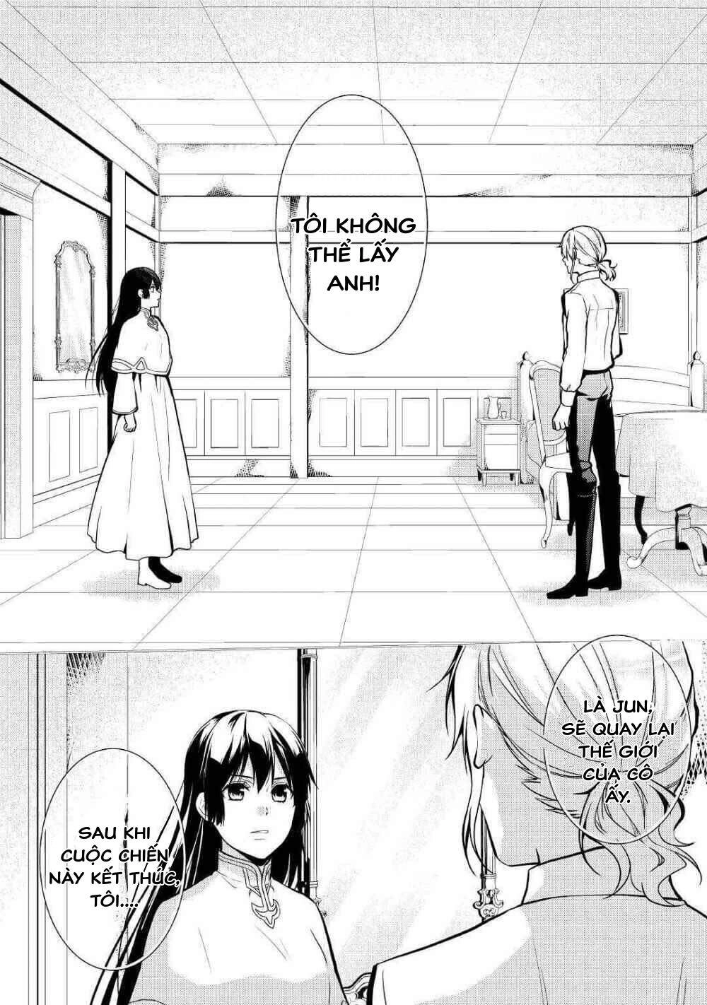 This Time I Will Definitely Be Happy! Chapter 19 - 20