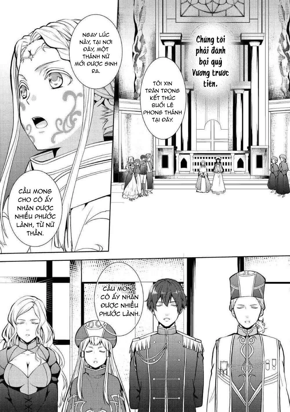 This Time I Will Definitely Be Happy! Chapter 19 - 25