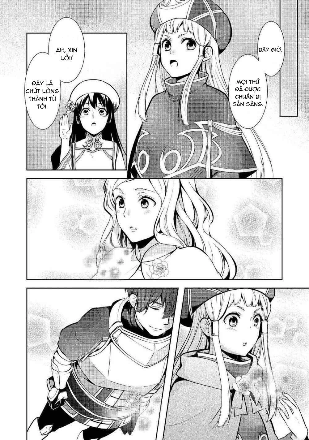 This Time I Will Definitely Be Happy! Chapter 19 - 27