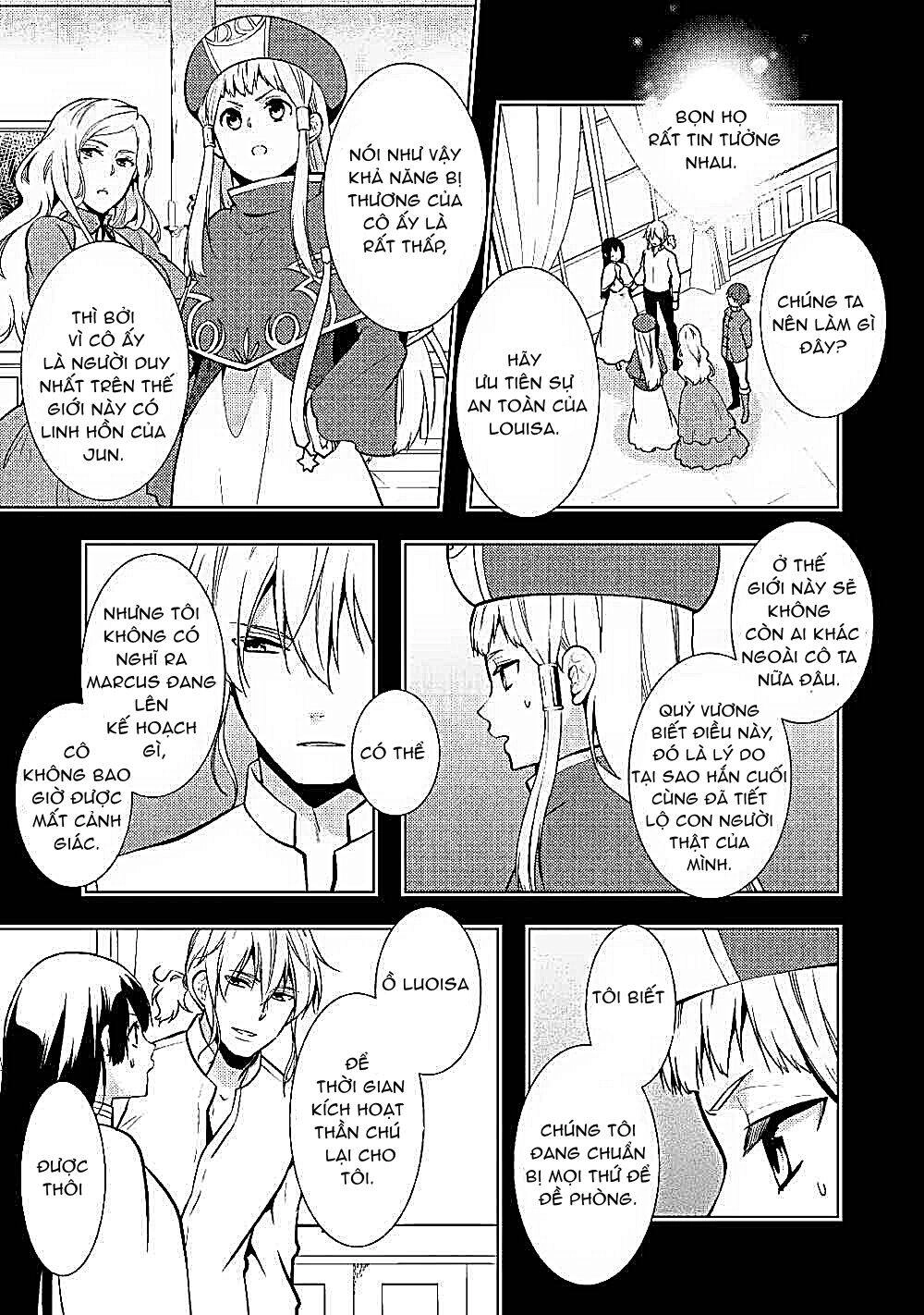 This Time I Will Definitely Be Happy! Chapter 20 - 3