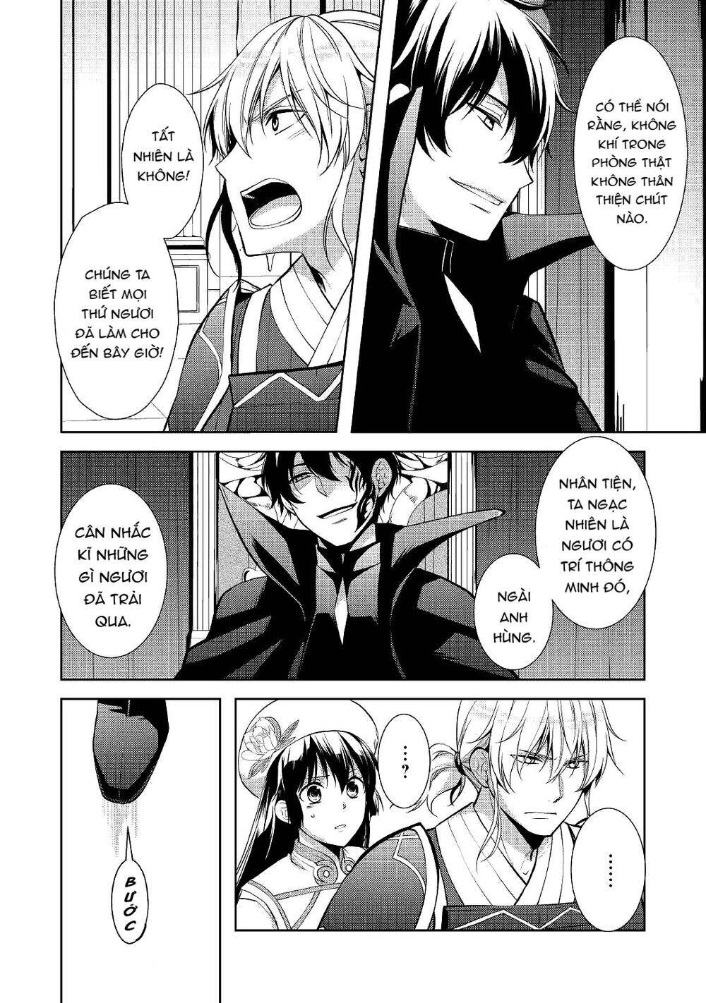 This Time I Will Definitely Be Happy! Chapter 21 - 2