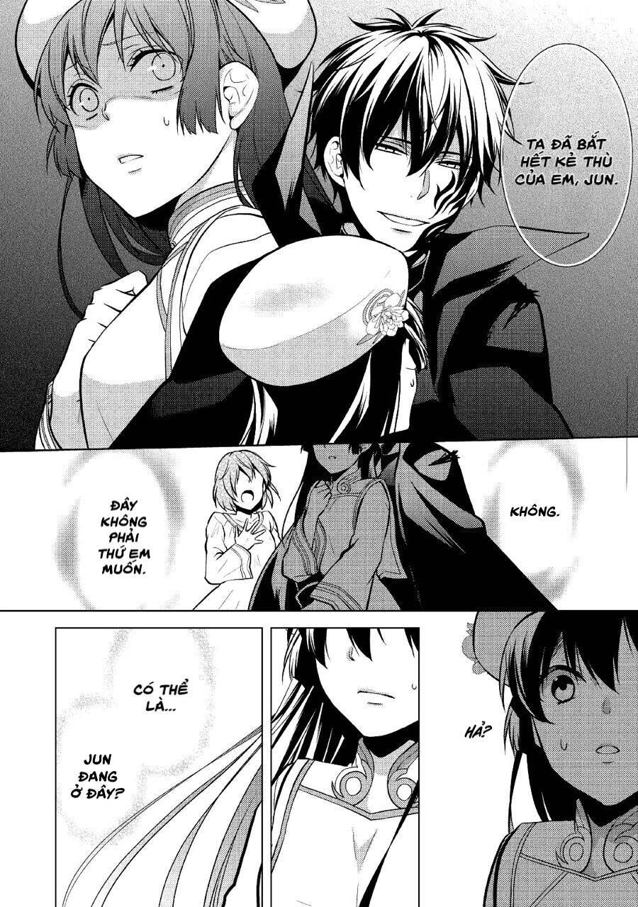 This Time I Will Definitely Be Happy! Chapter 21 - 16