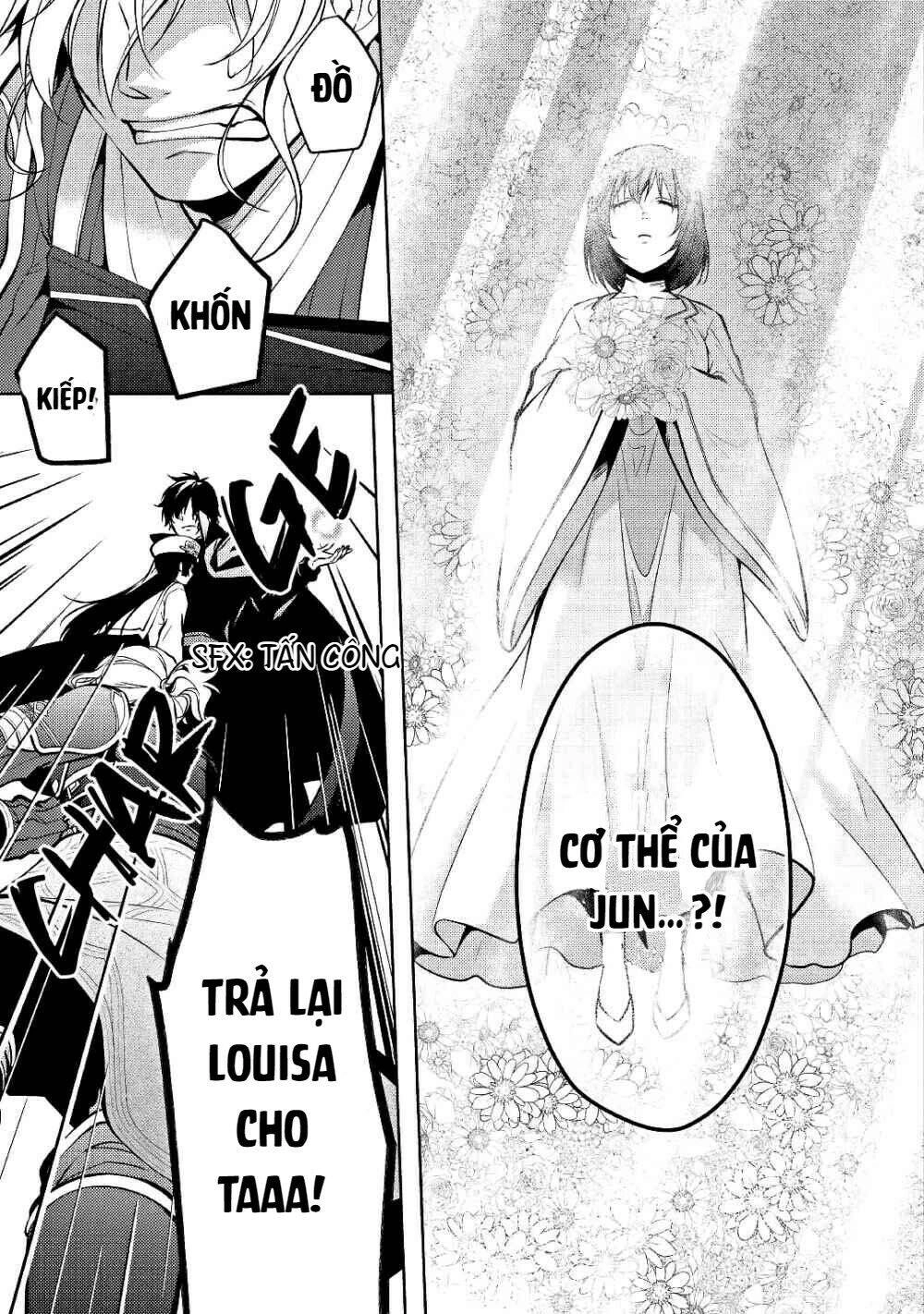 This Time I Will Definitely Be Happy! Chapter 22 - 3