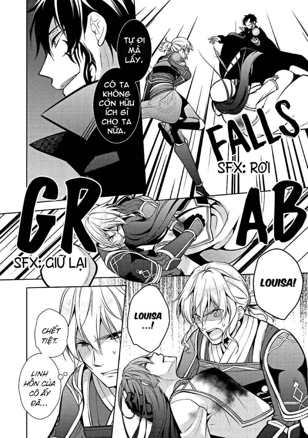 This Time I Will Definitely Be Happy! Chapter 22 - 4