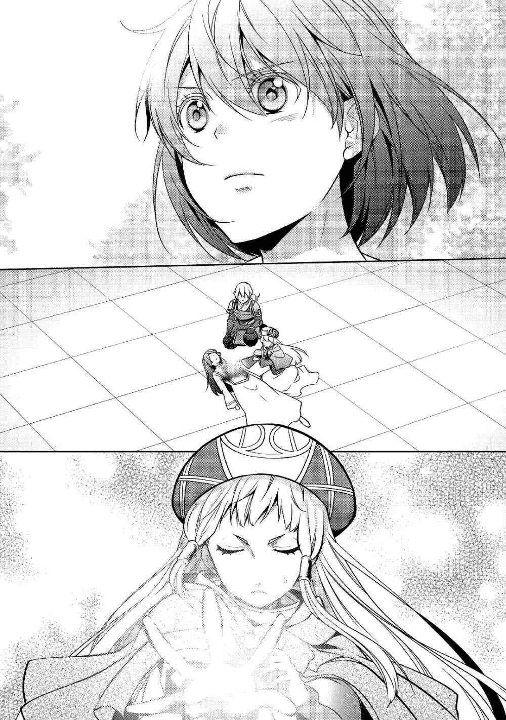 This Time I Will Definitely Be Happy! Chapter 22 - 19