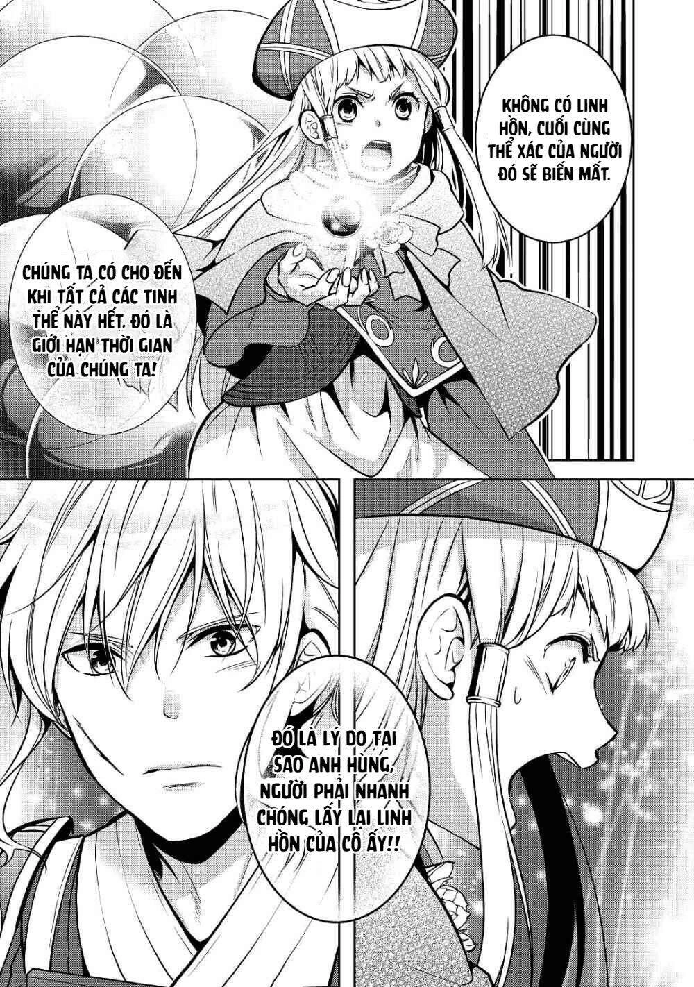 This Time I Will Definitely Be Happy! Chapter 22 - 27