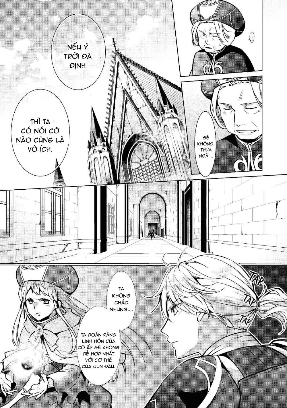 This Time I Will Definitely Be Happy! Chapter 23 - 1