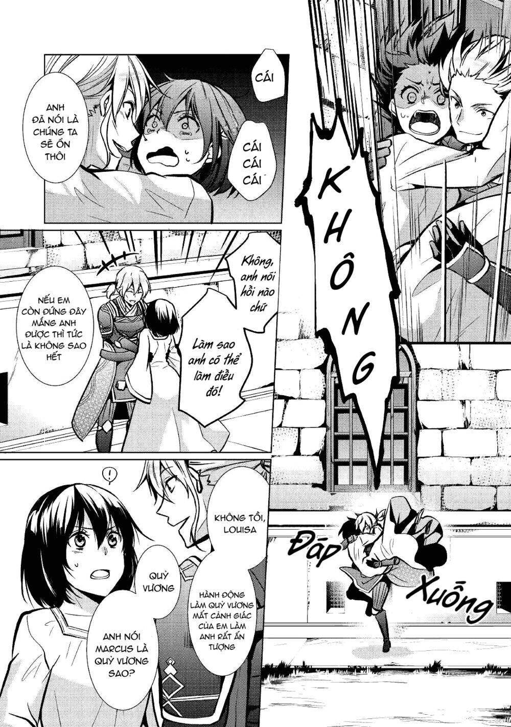 This Time I Will Definitely Be Happy! Chapter 24 - 1