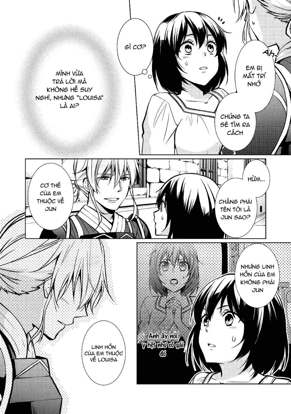 This Time I Will Definitely Be Happy! Chapter 24 - 2