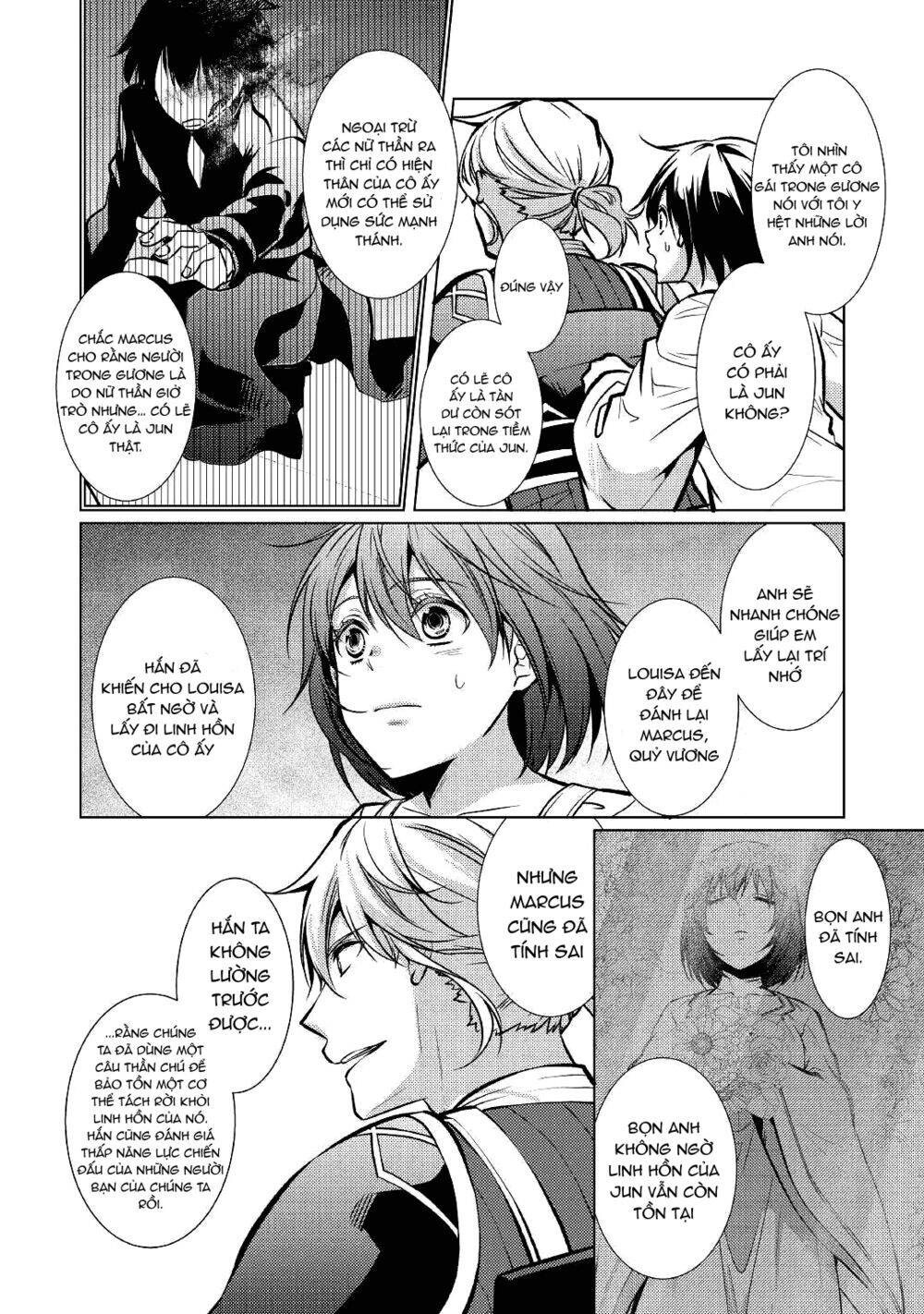 This Time I Will Definitely Be Happy! Chapter 24 - 4