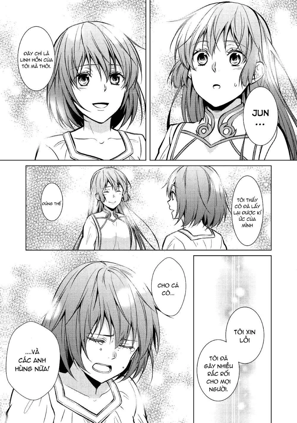 This Time I Will Definitely Be Happy! Chapter 24 - 7