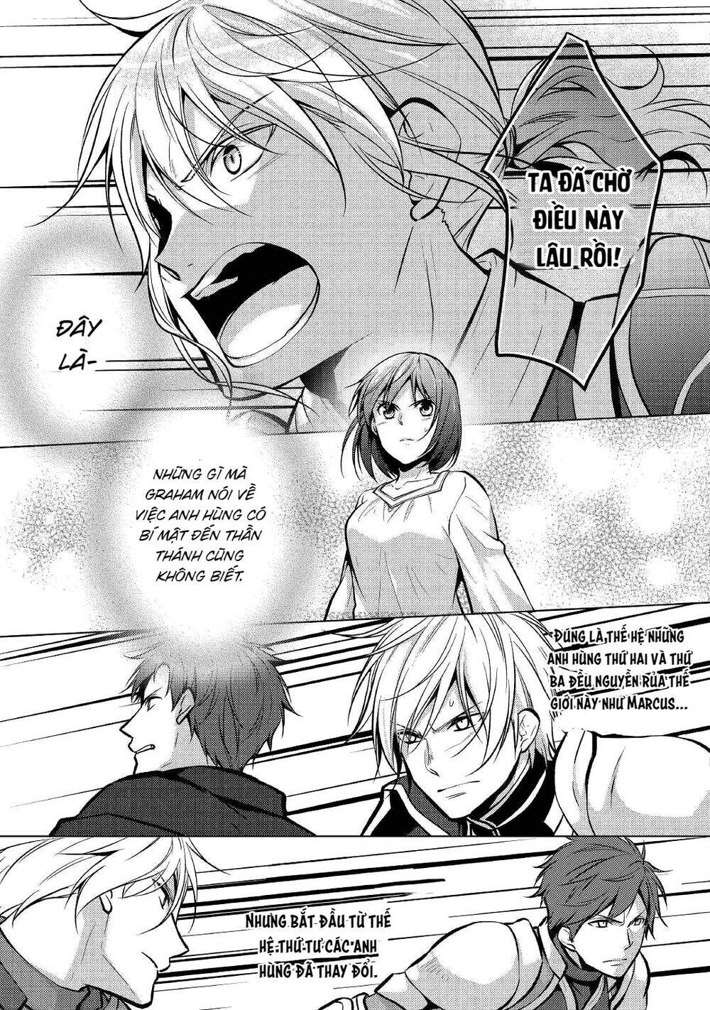 This Time I Will Definitely Be Happy! Chapter 25 - 4