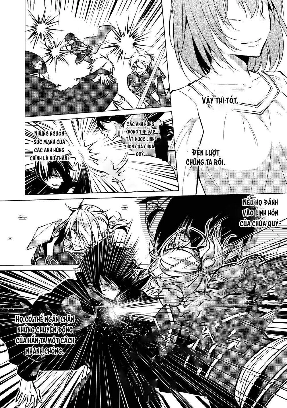 This Time I Will Definitely Be Happy! Chapter 25 - 9