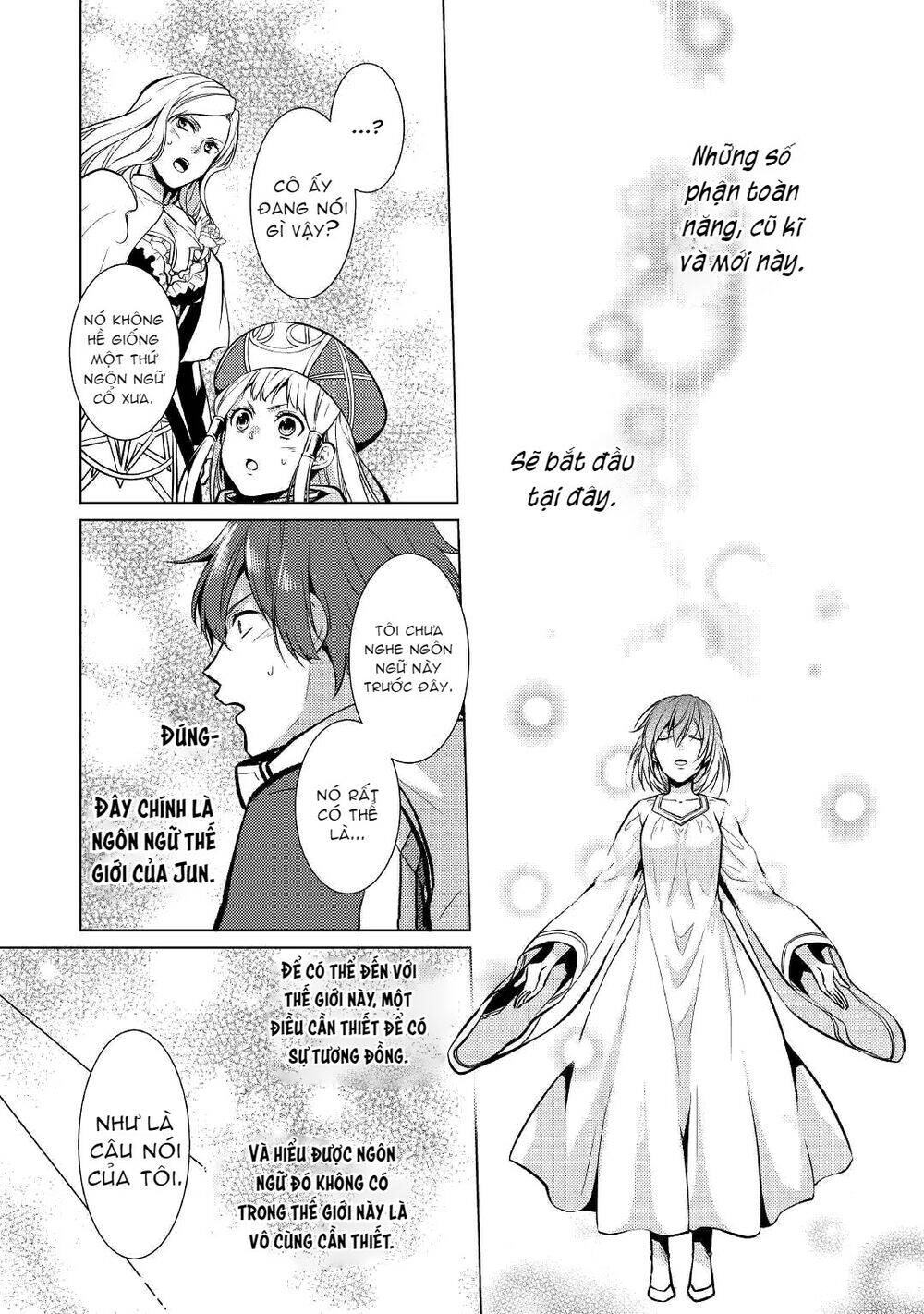 This Time I Will Definitely Be Happy! Chapter 25 - 11