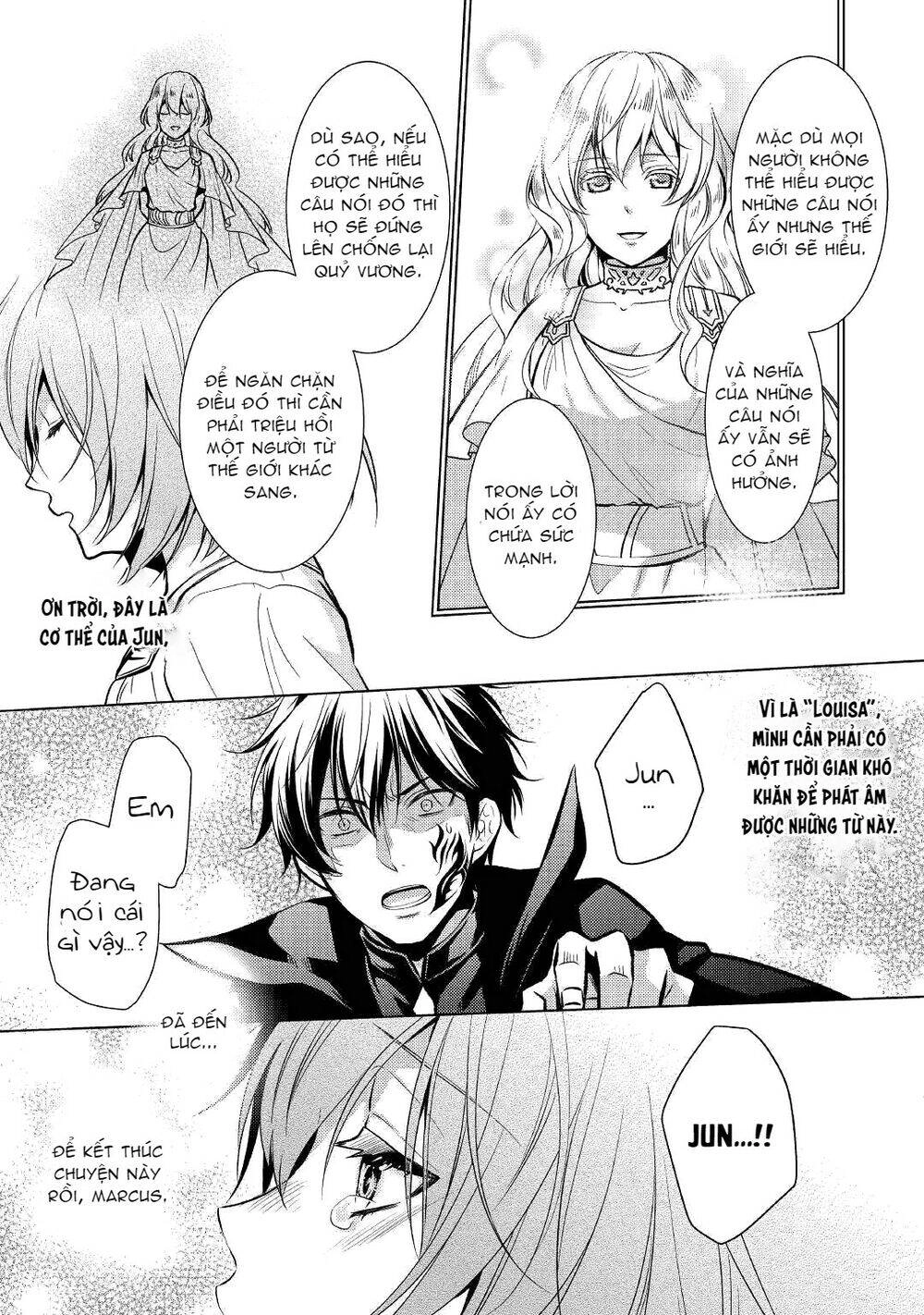 This Time I Will Definitely Be Happy! Chapter 25 - 12