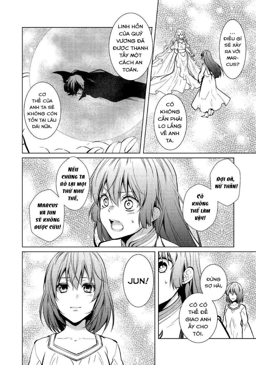 This Time I Will Definitely Be Happy! Chapter 26 - 3