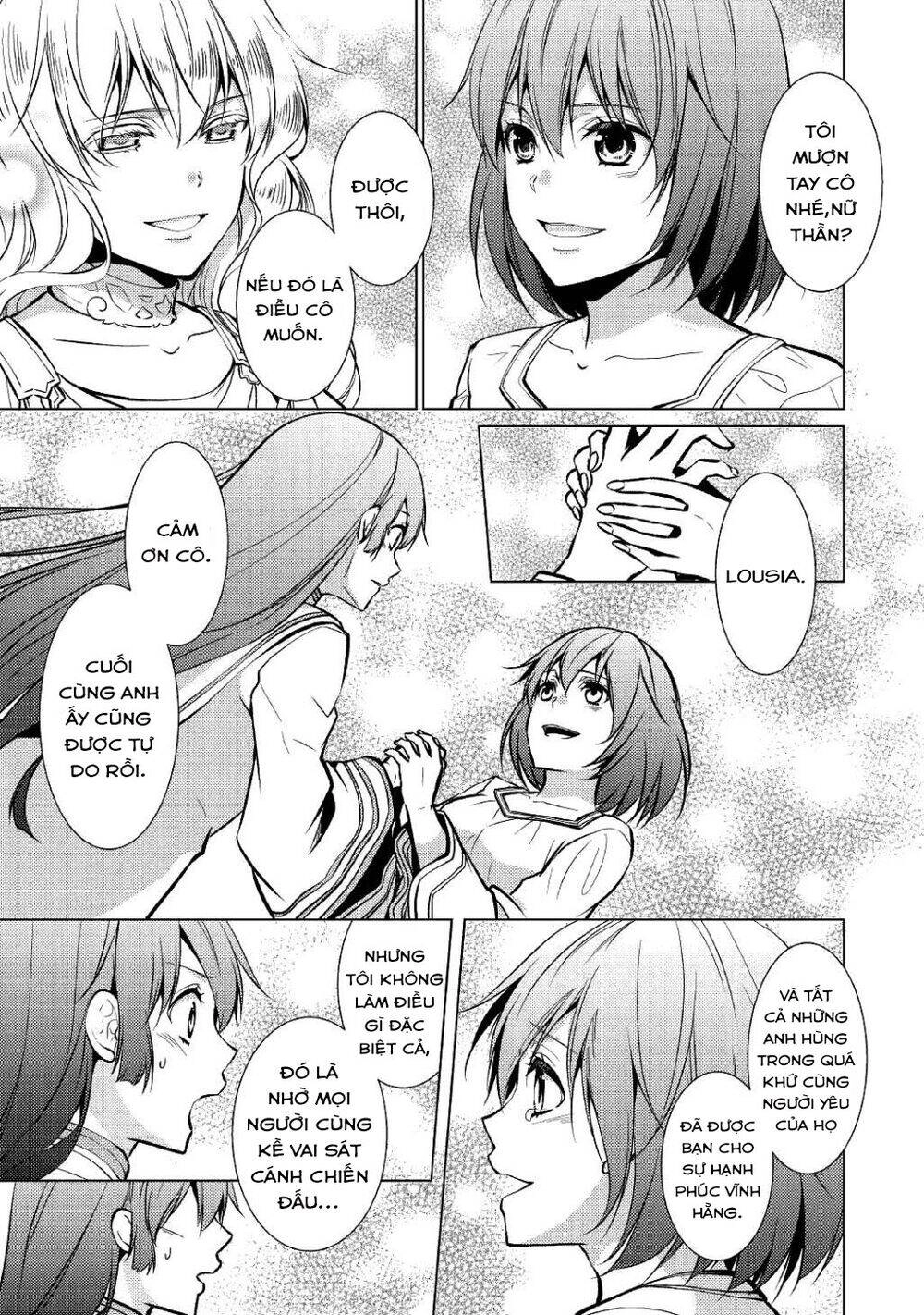 This Time I Will Definitely Be Happy! Chapter 26 - 4