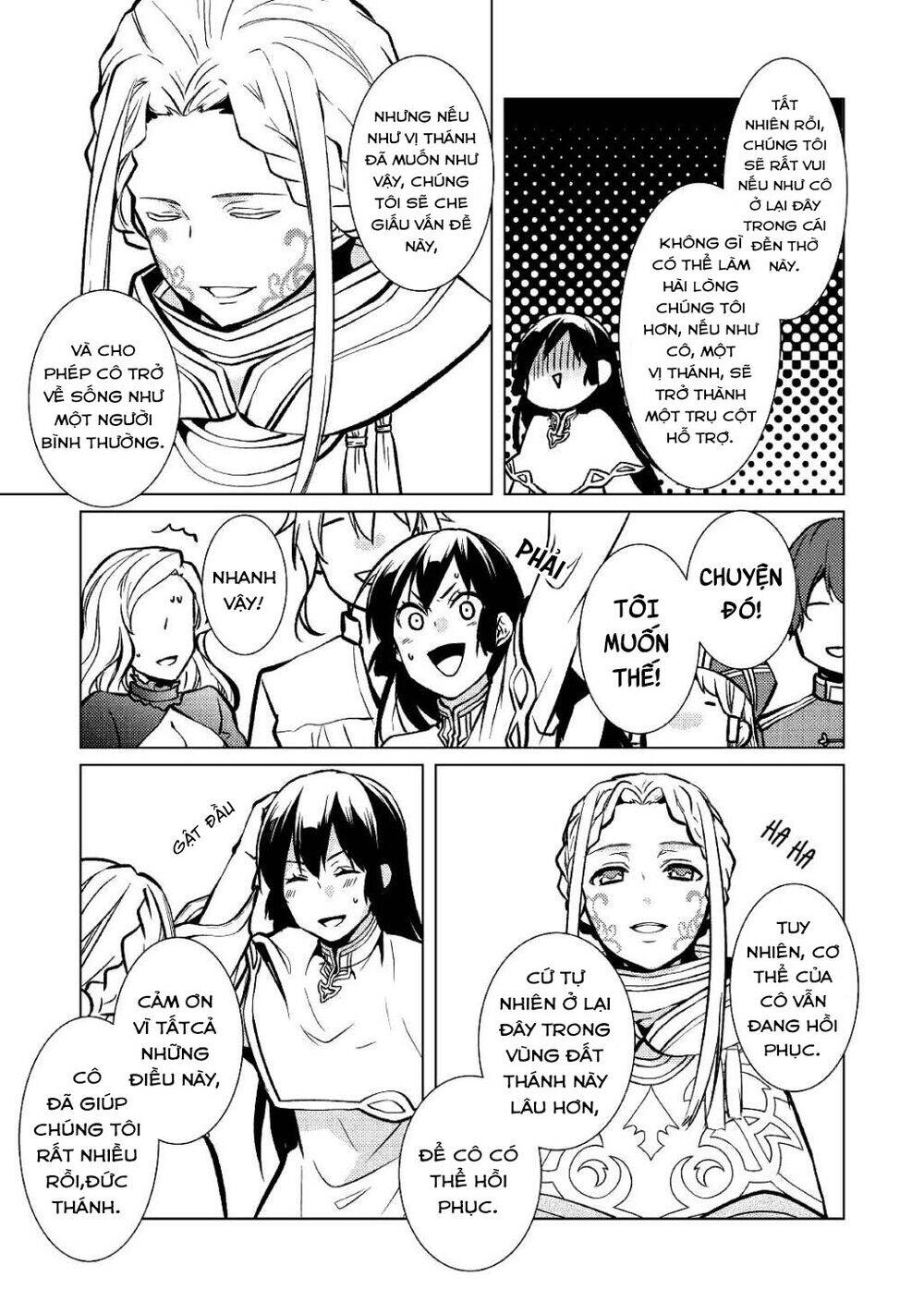 This Time I Will Definitely Be Happy! Chapter 26 - 18