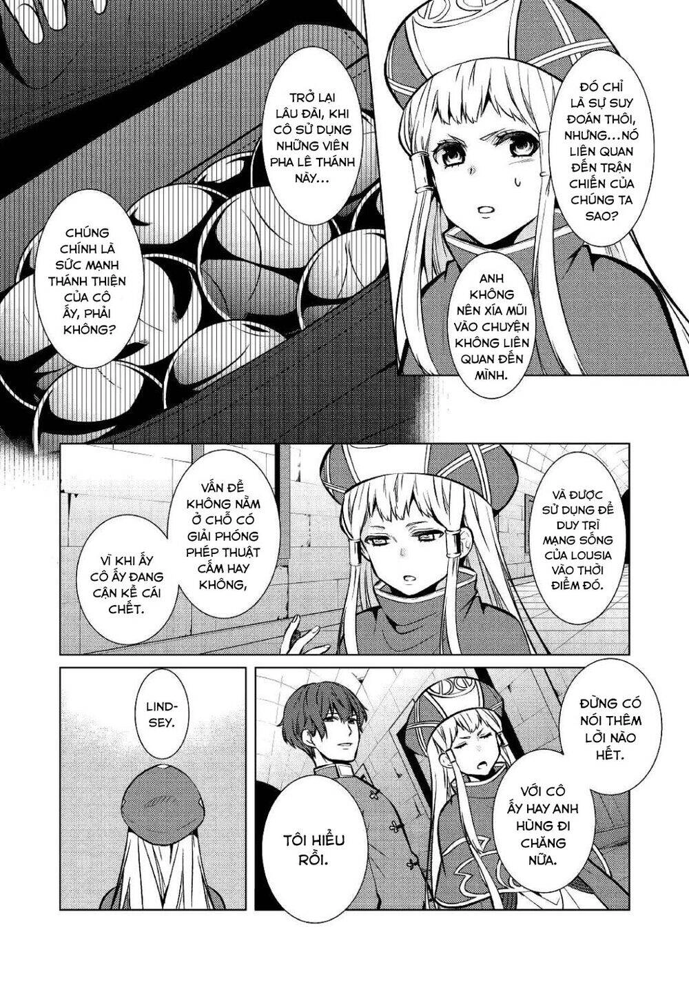 This Time I Will Definitely Be Happy! Chapter 26 - 23