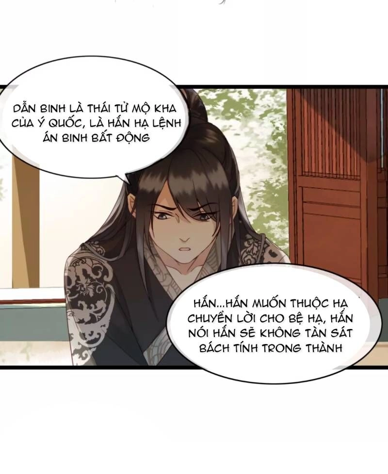 Đông Cung Giai Hạ Tù Chapter 1 - 11