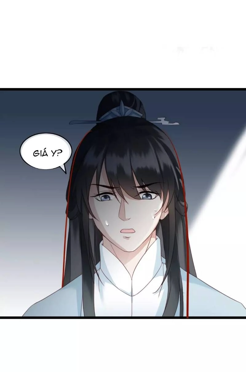 Đông Cung Giai Hạ Tù Chapter 1 - 15