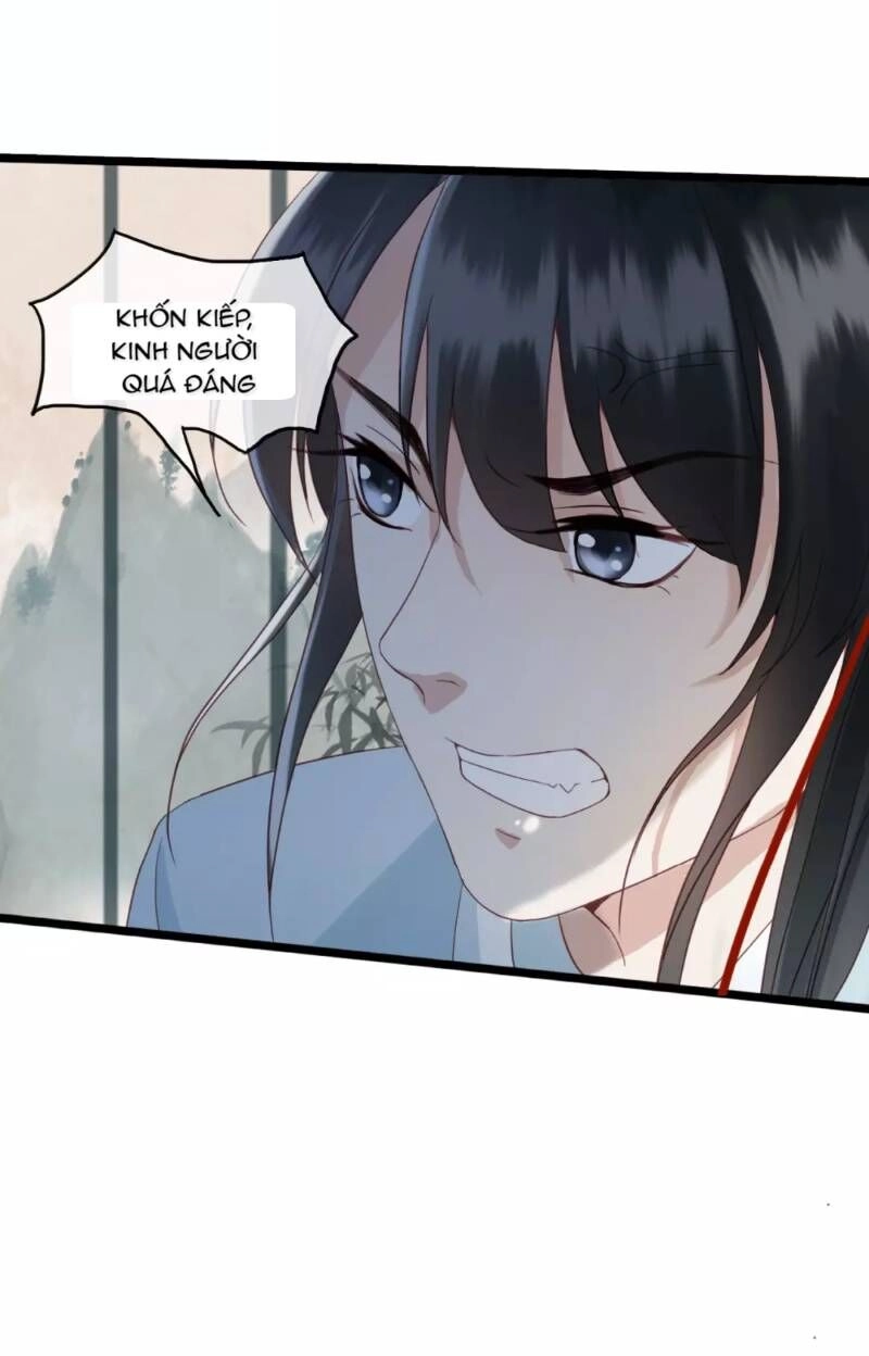 Đông Cung Giai Hạ Tù Chapter 1 - 16