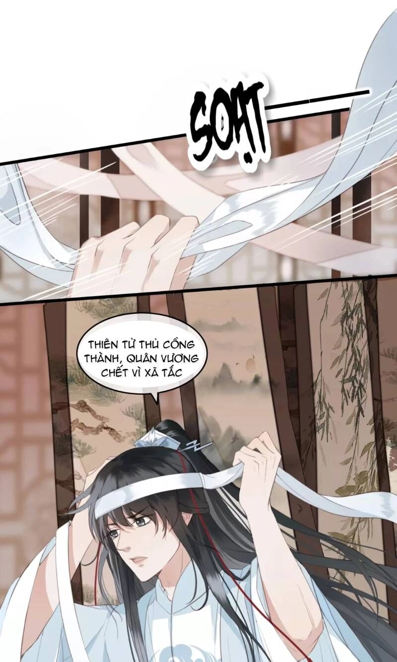 Đông Cung Giai Hạ Tù Chapter 1 - 17