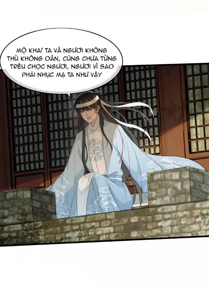 Đông Cung Giai Hạ Tù Chapter 1 - 25