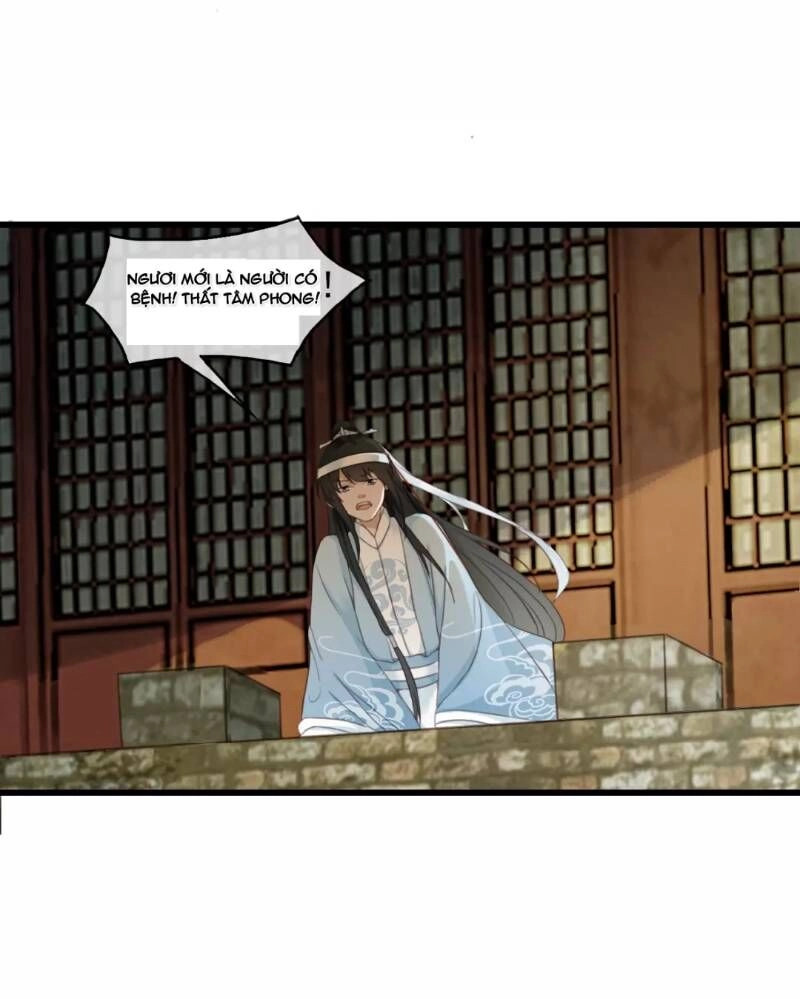 Đông Cung Giai Hạ Tù Chapter 1 - 35