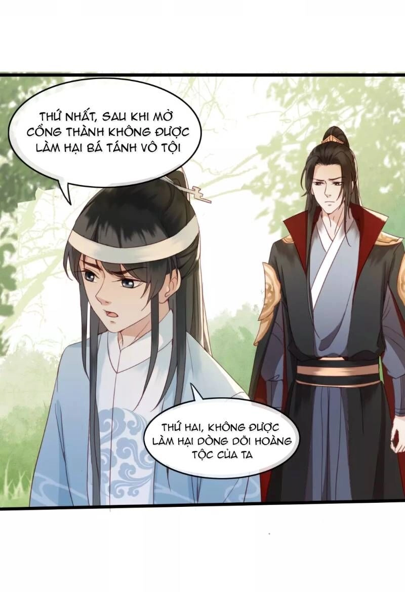 Đông Cung Giai Hạ Tù Chapter 1 - 52