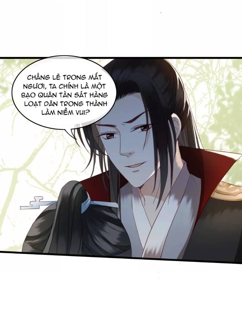 Đông Cung Giai Hạ Tù Chapter 1 - 53