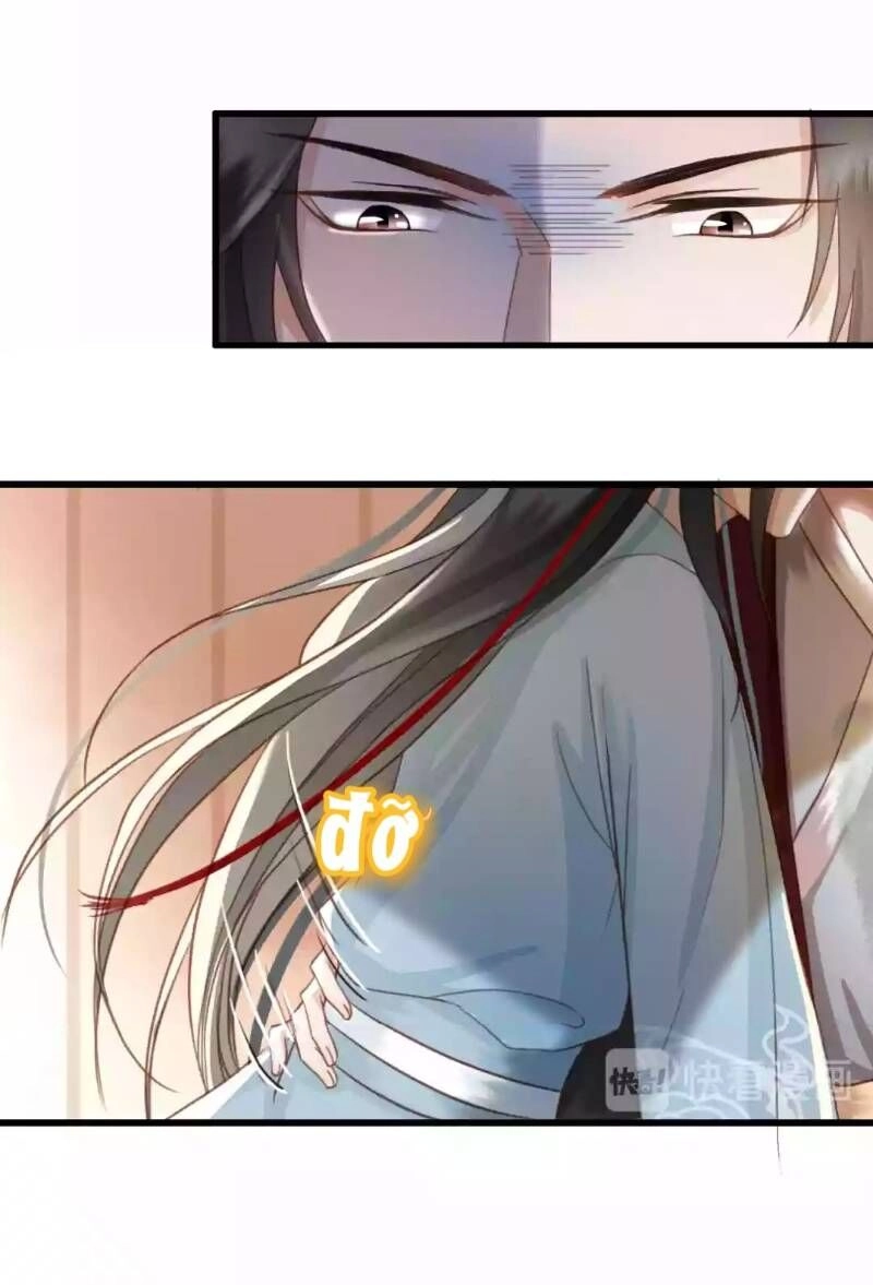 Đông Cung Giai Hạ Tù Chapter 3 - 25