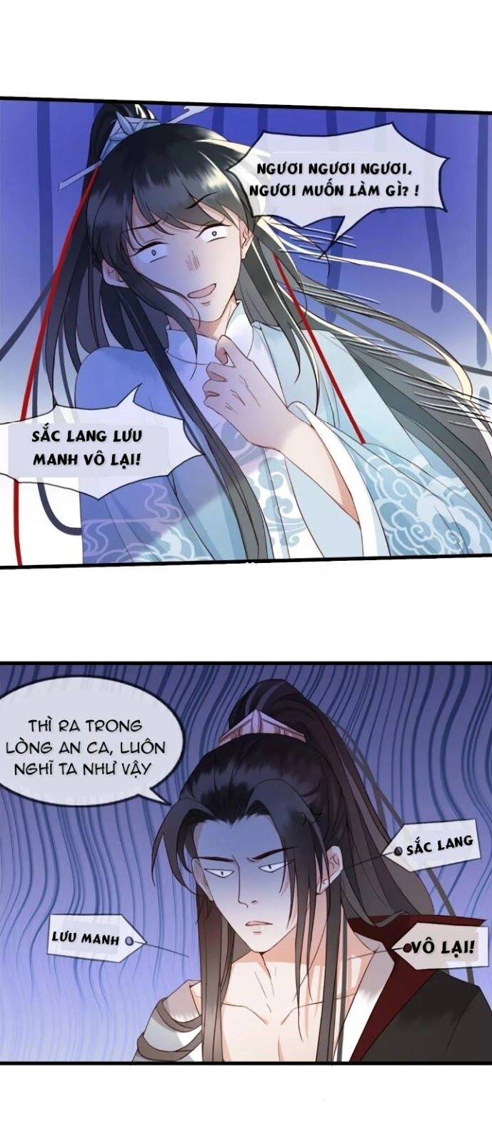 Đông Cung Giai Hạ Tù Chapter 4 - 13