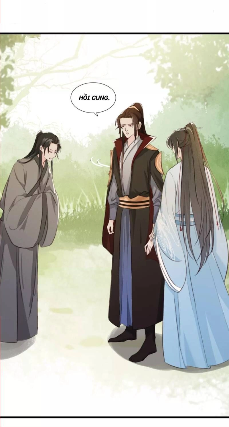 Đông Cung Giai Hạ Tù Chapter 5 - 14