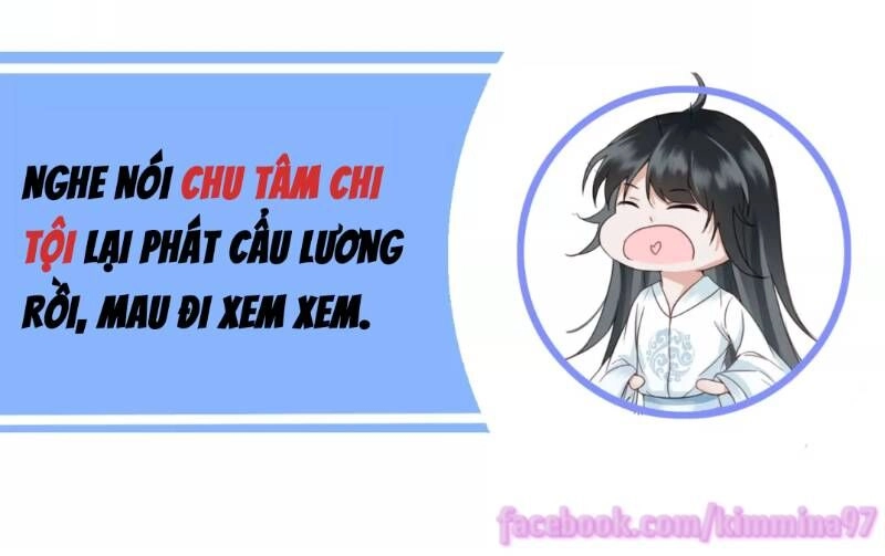 Đông Cung Giai Hạ Tù Chapter 5 - 55