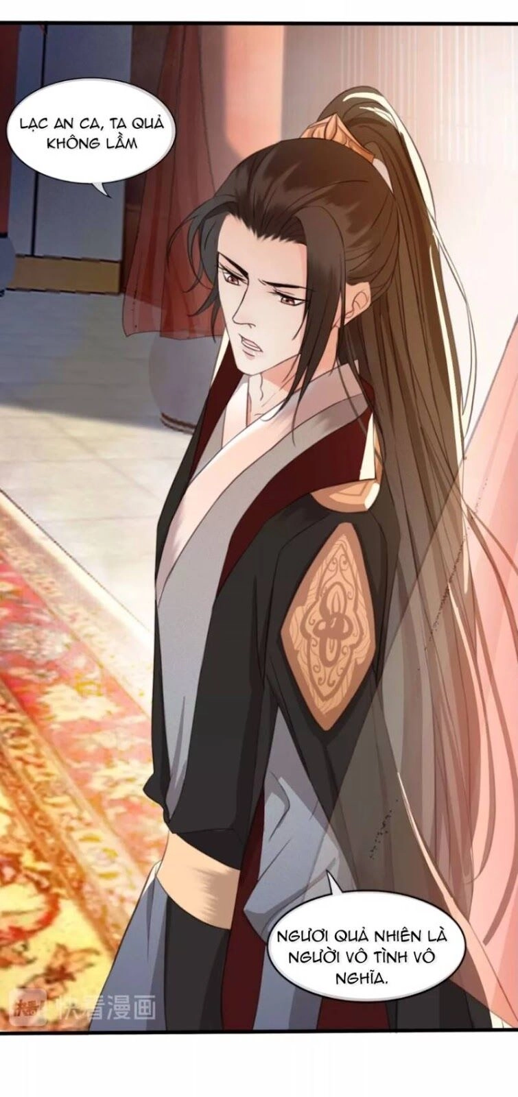 Đông Cung Giai Hạ Tù Chapter 6 - 15