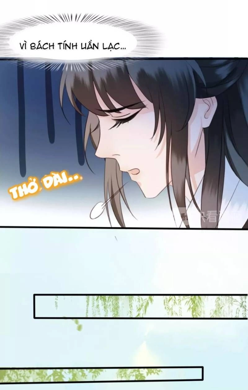 Đông Cung Giai Hạ Tù Chapter 6 - 38